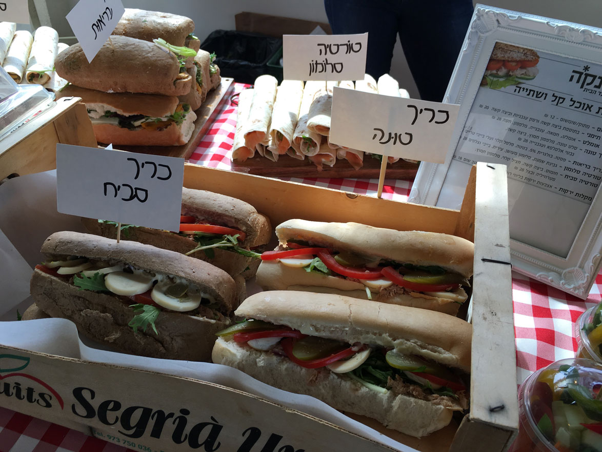 ארועי חברה וקייטרינג בשרון